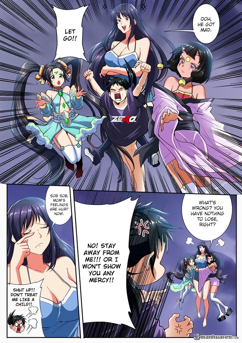 Page 5 of Chapter 169