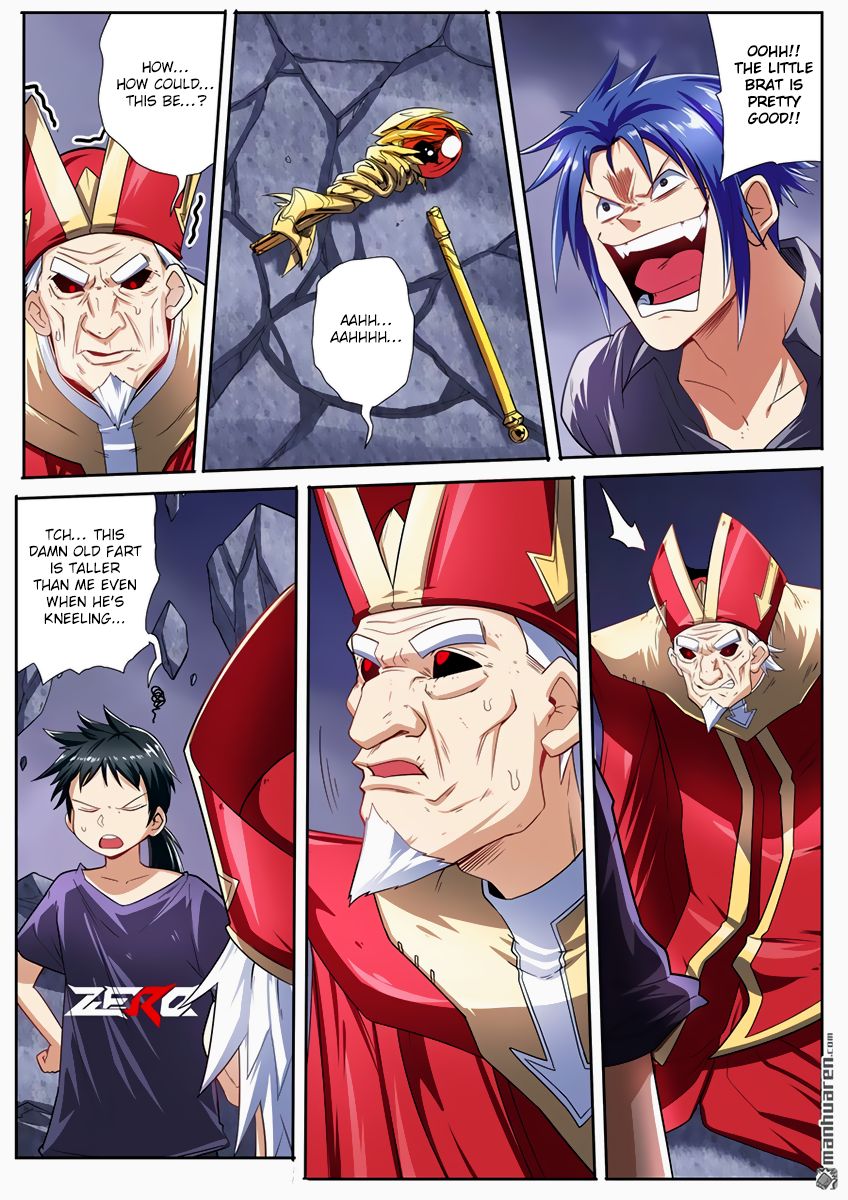 Page 15 of Chapter 169