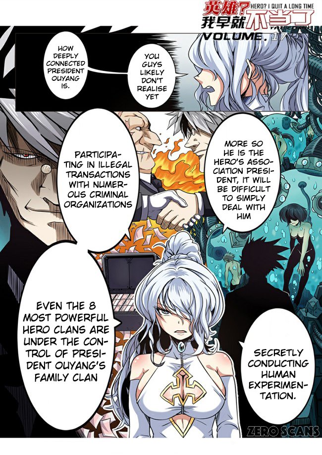Page 3 of Chapter 17
