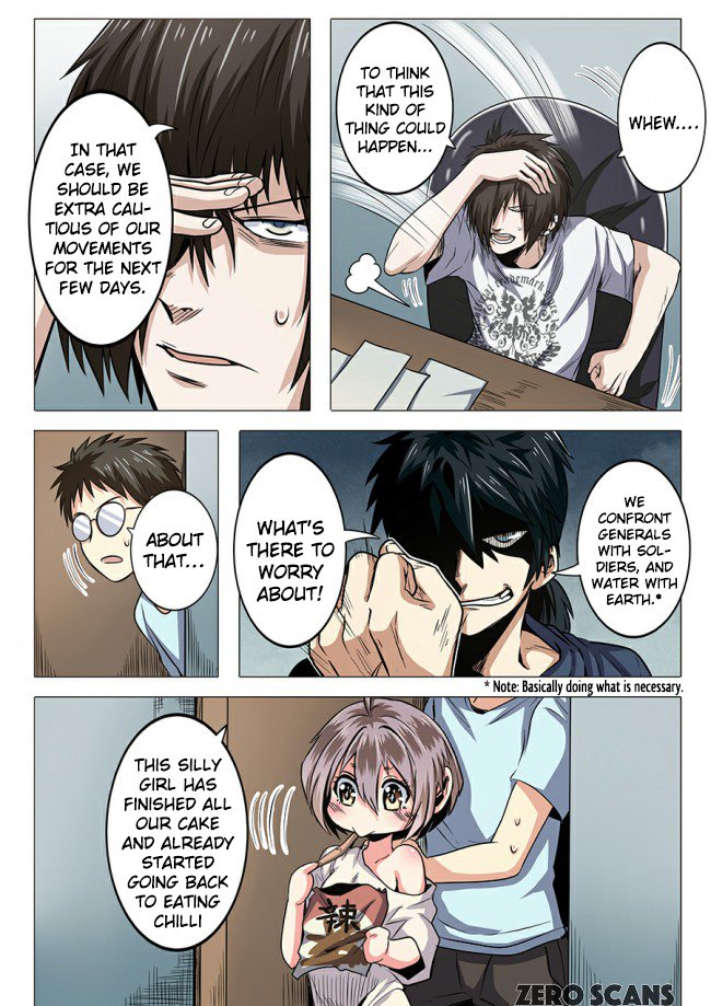 Page 12 of Chapter 17