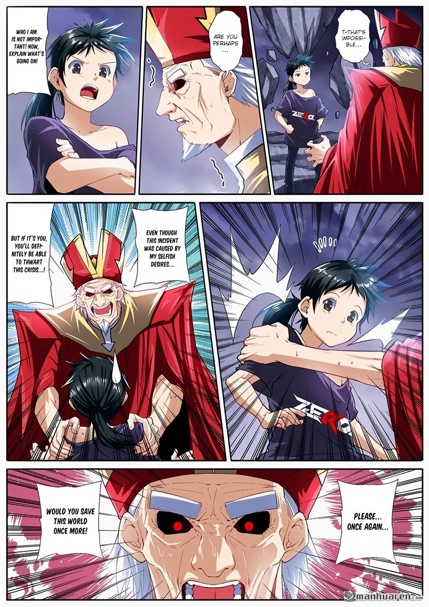Page 2 of Chapter 170