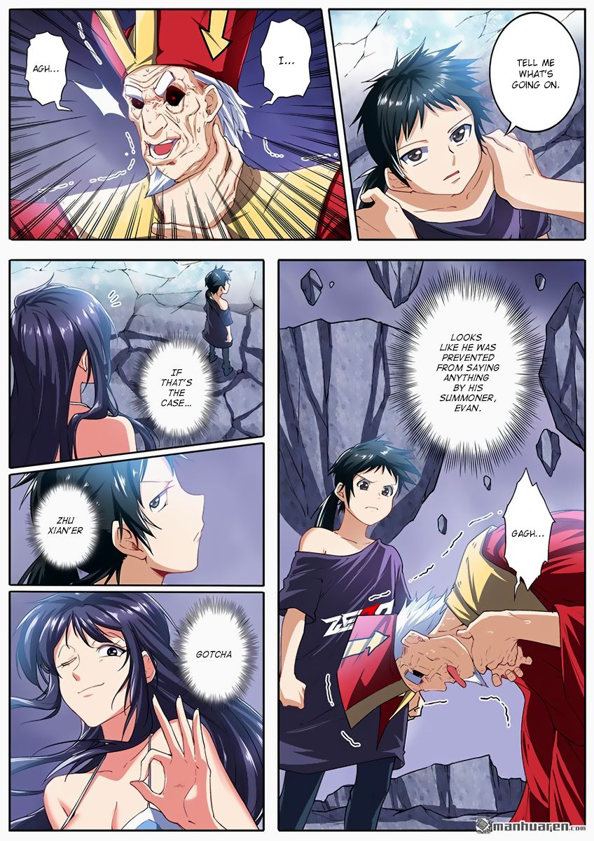 Page 3 of Chapter 170