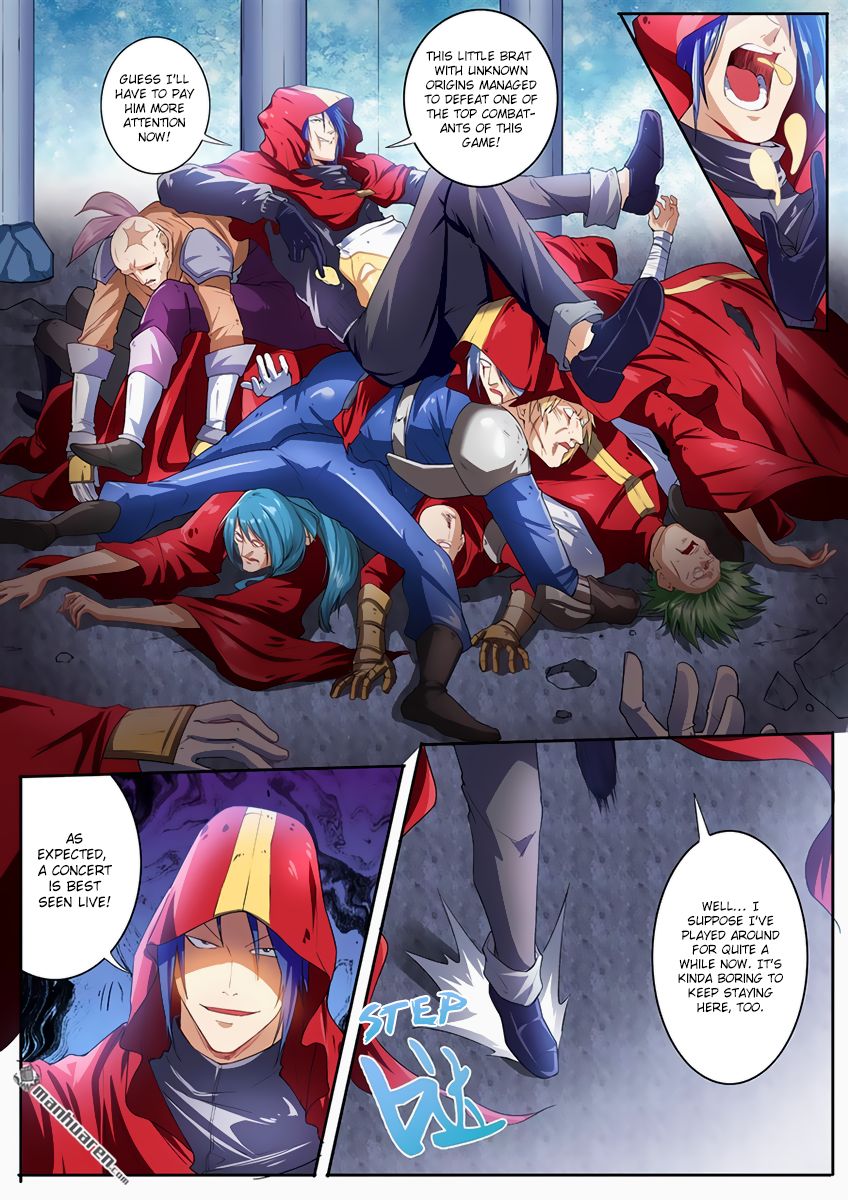 Page 6 of Chapter 170