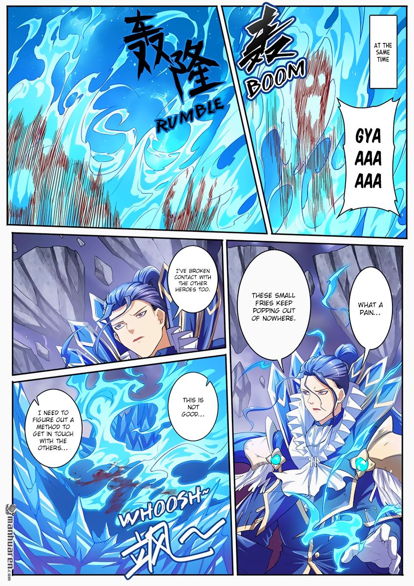 Page 7 of Chapter 170