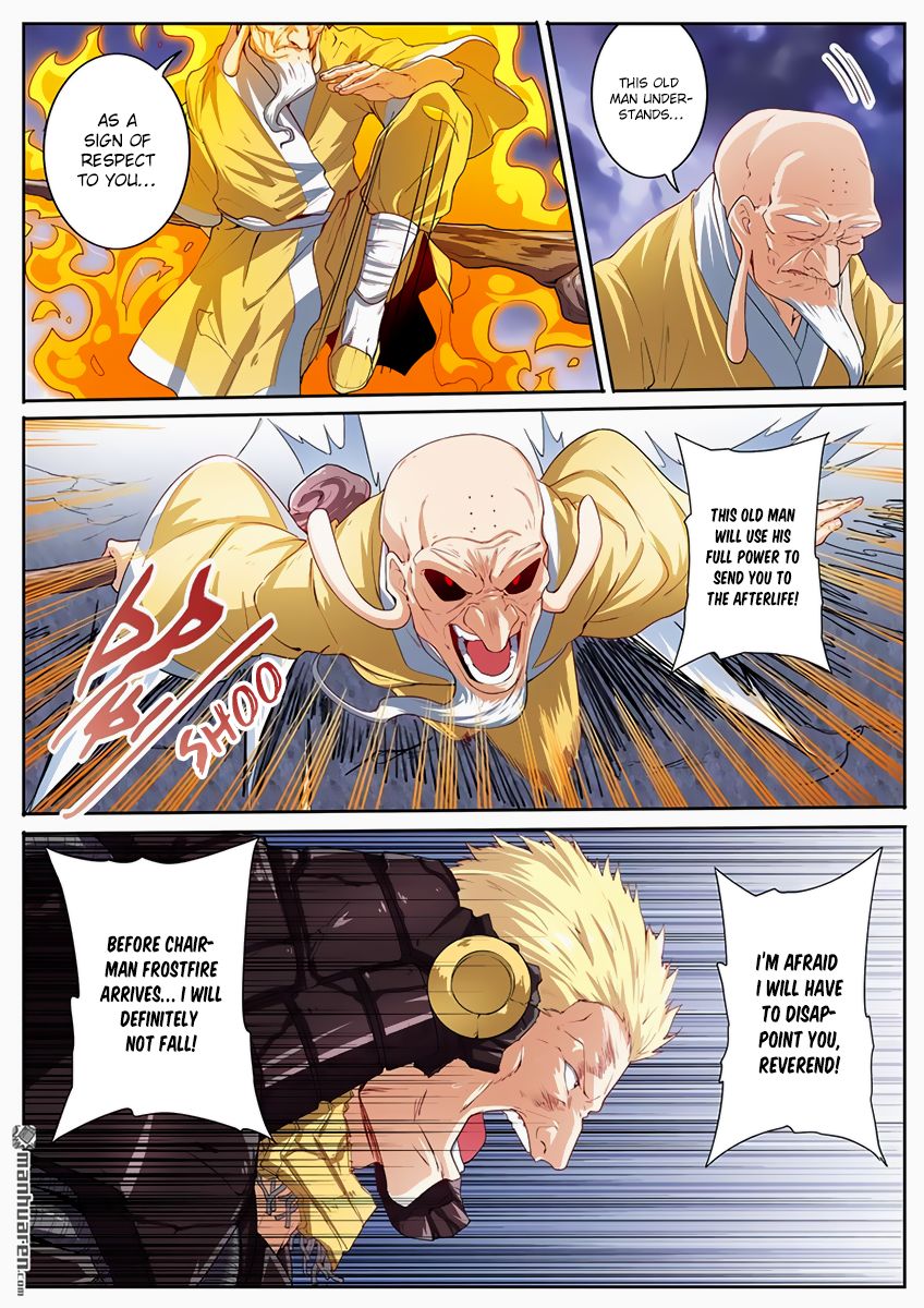 Page 12 of Chapter 170