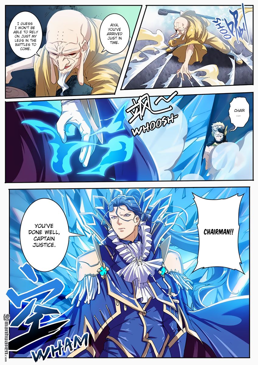 Page 14 of Chapter 170