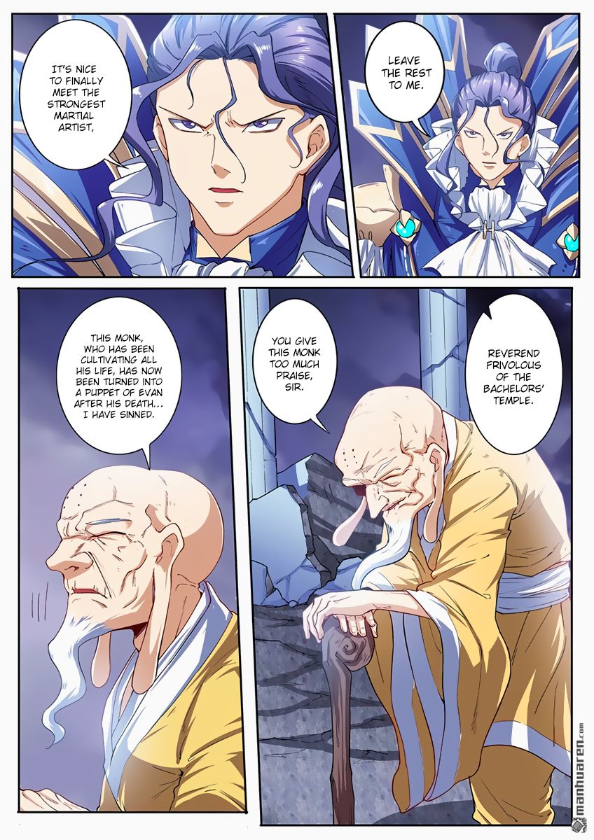 Page 15 of Chapter 170