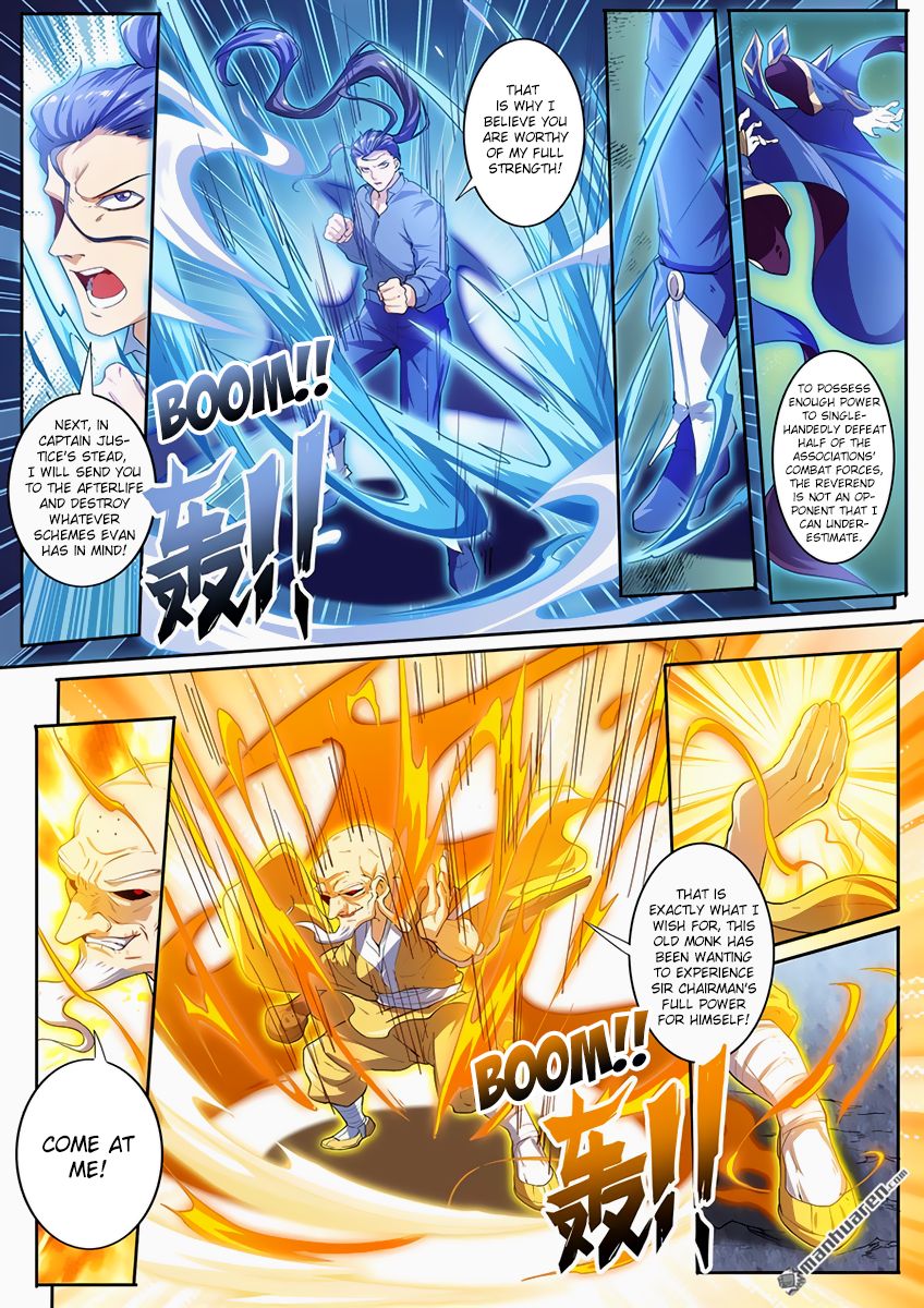Page 16 of Chapter 170