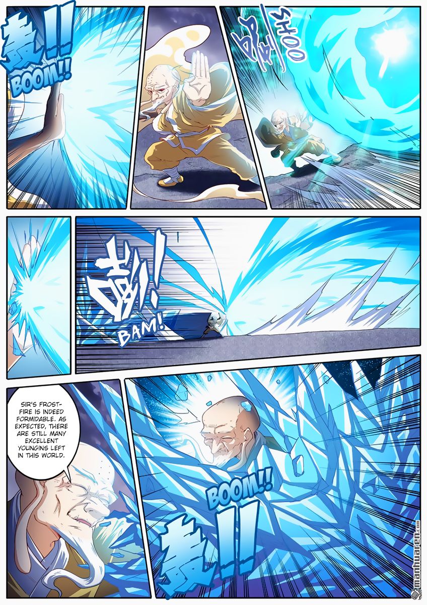 Page 3 of Chapter 171