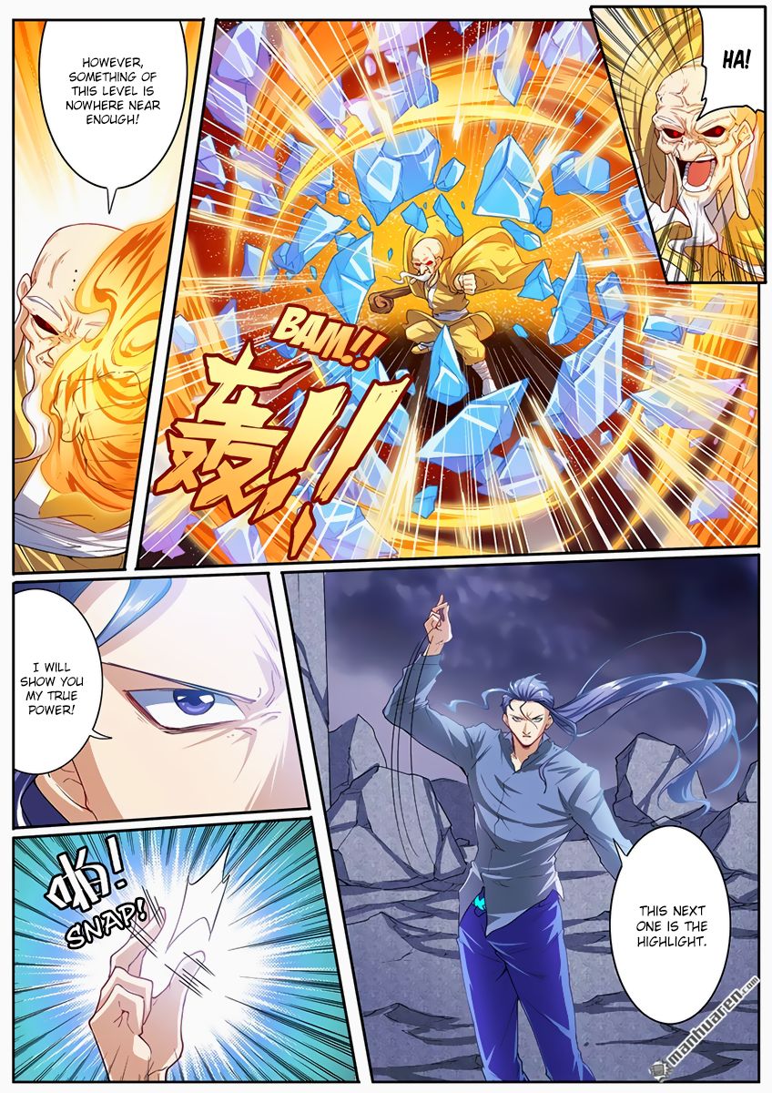 Page 4 of Chapter 171