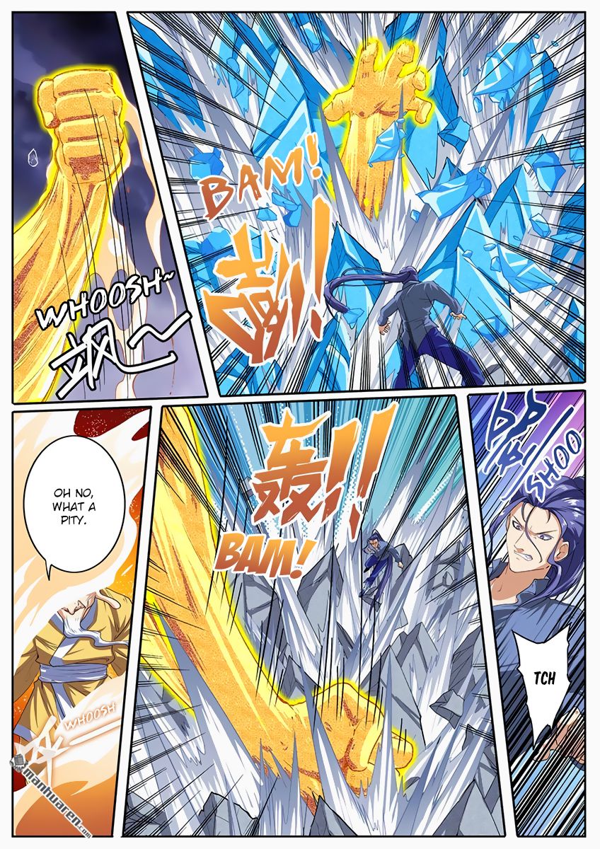 Page 9 of Chapter 171