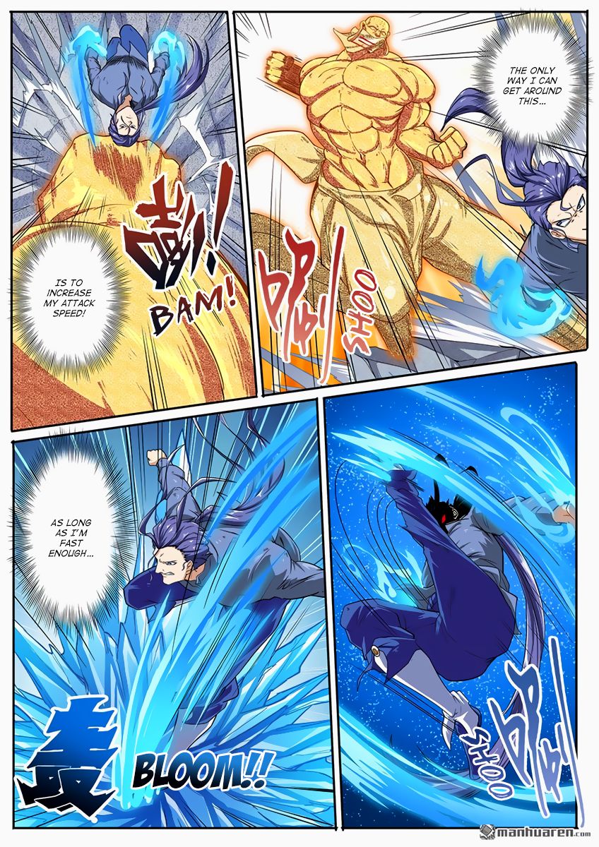 Page 12 of Chapter 171