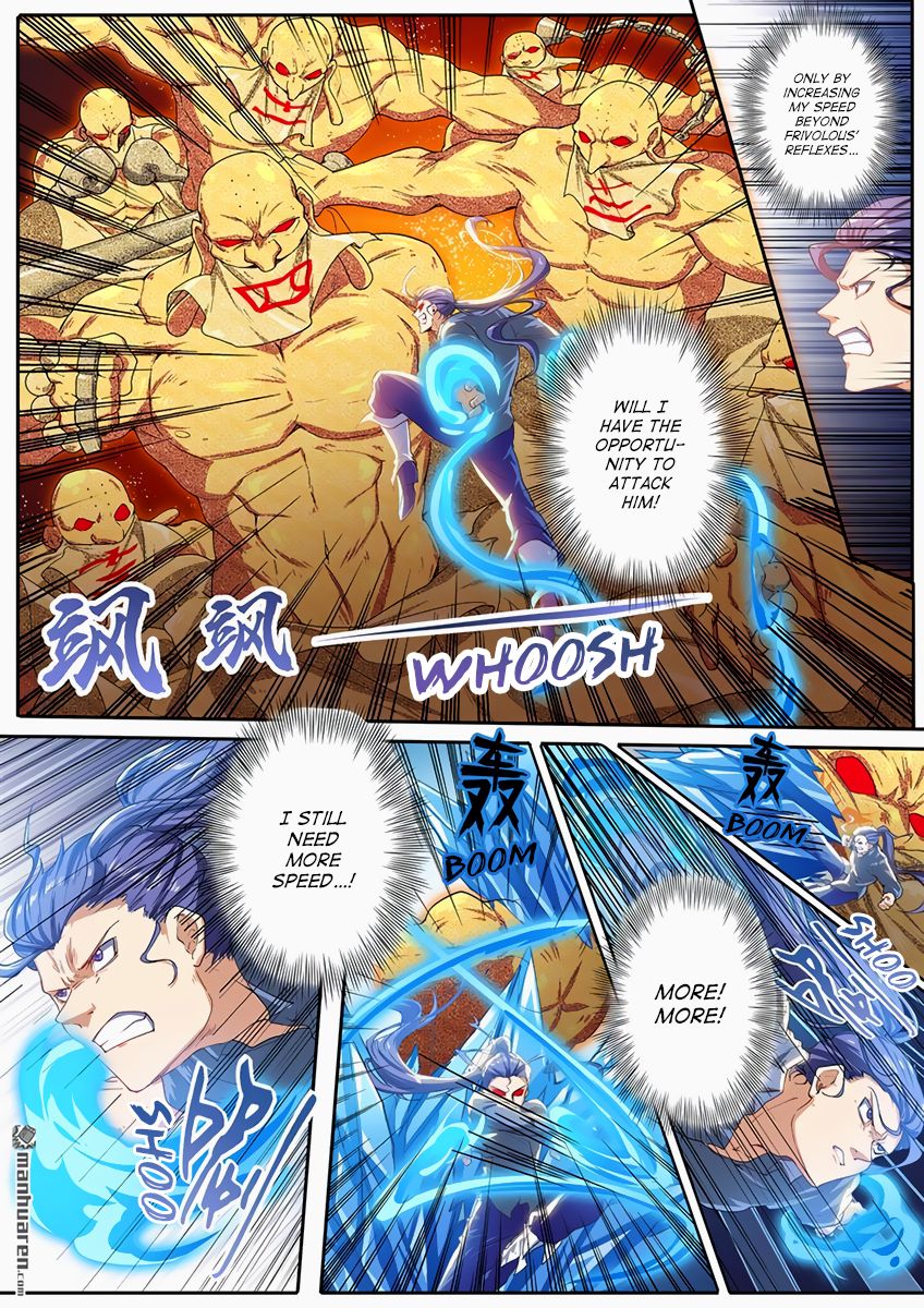 Page 15 of Chapter 171