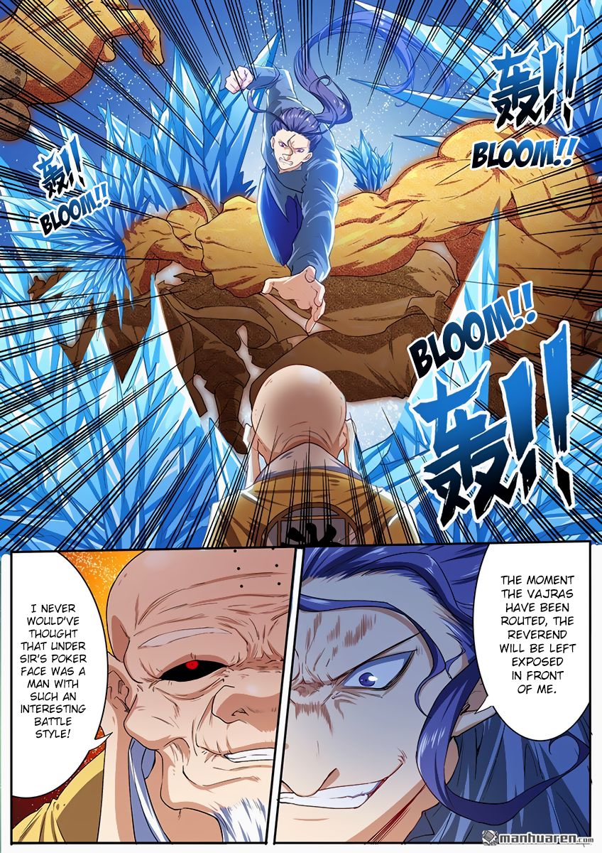 Page 16 of Chapter 171