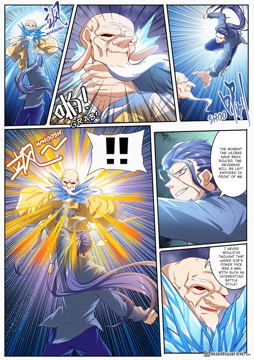 Page 2 of Chapter 172
