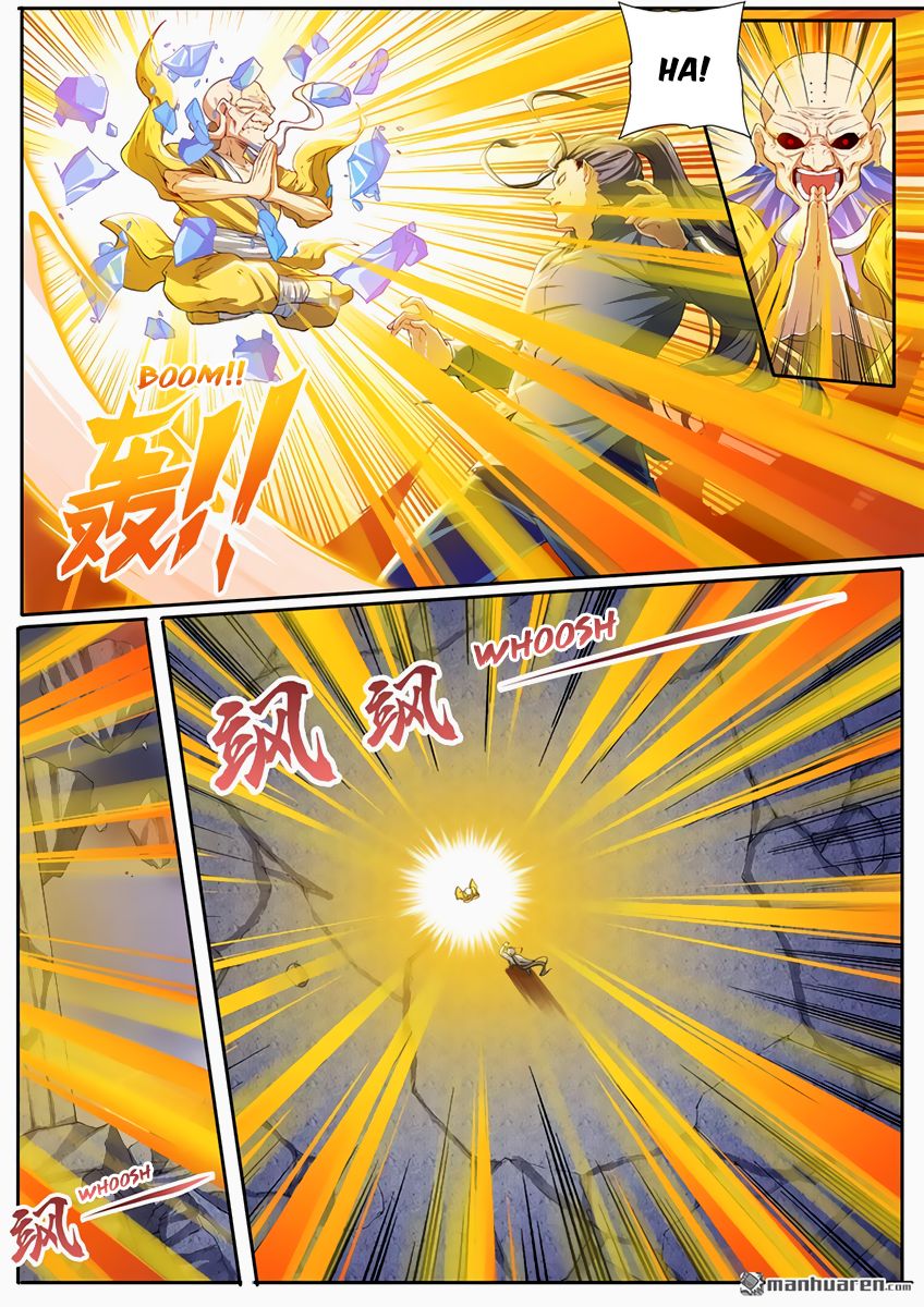 Page 3 of Chapter 172