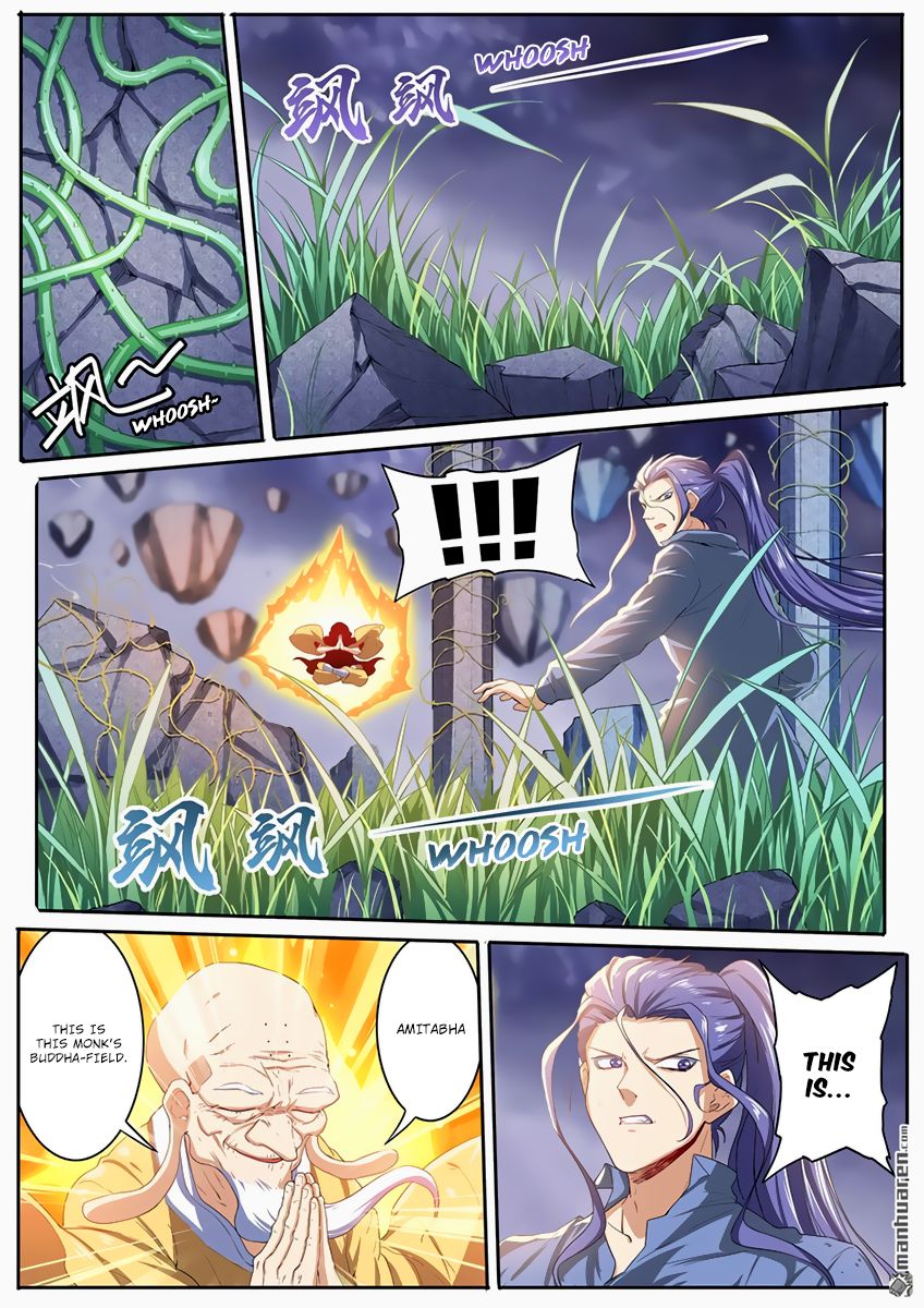 Page 4 of Chapter 172