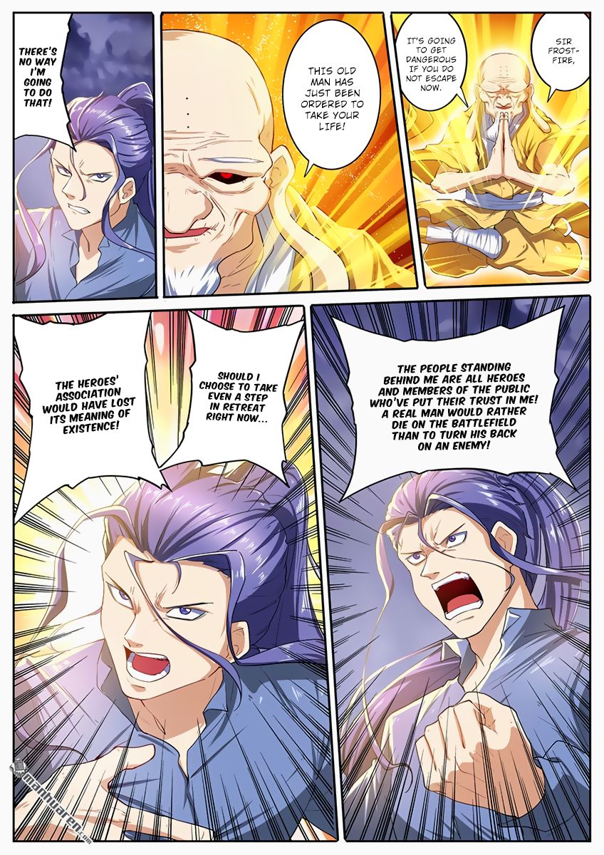 Page 5 of Chapter 172