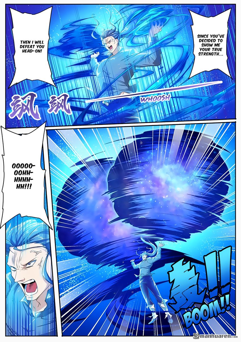 Page 6 of Chapter 172