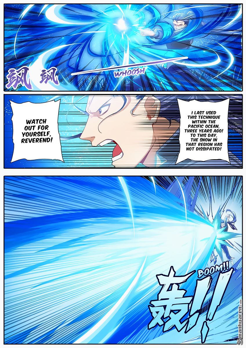 Page 8 of Chapter 172