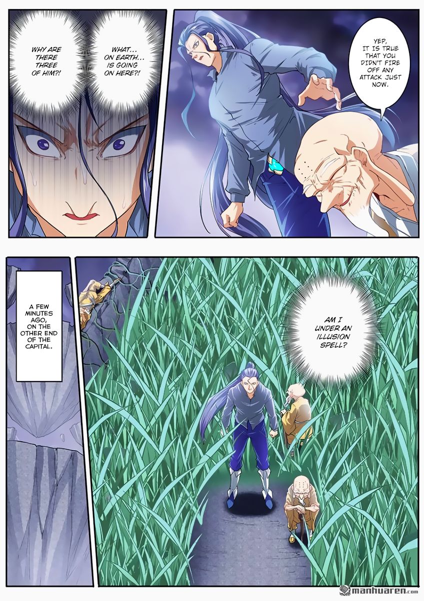 Page 11 of Chapter 172