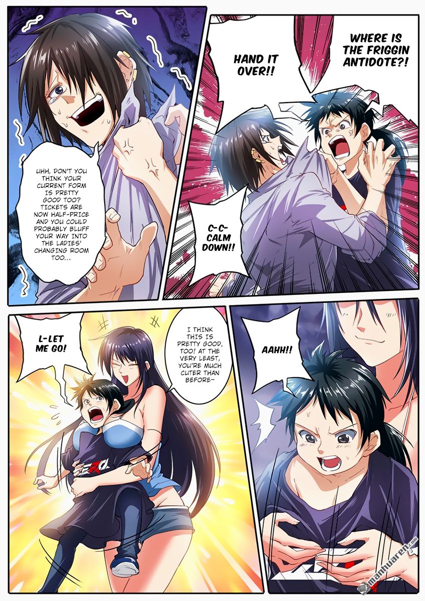 Page 12 of Chapter 172