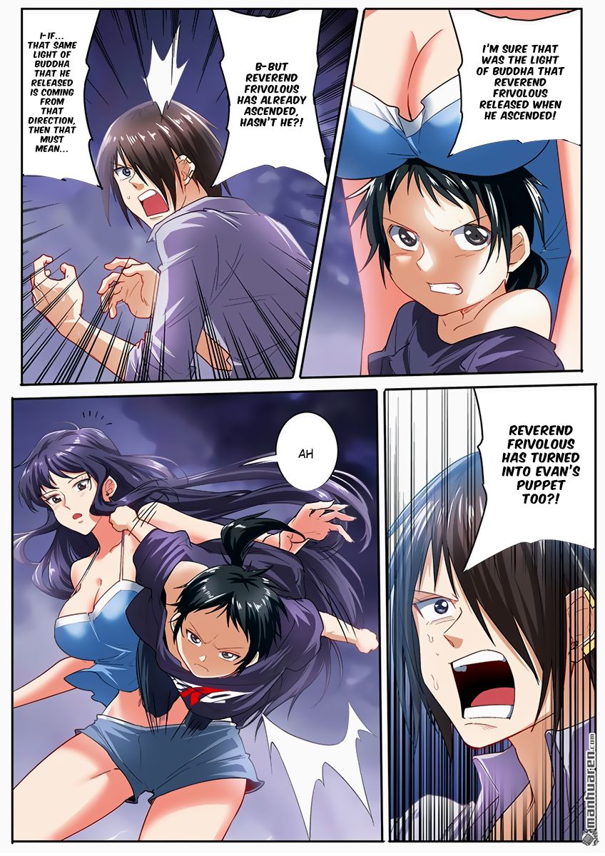 Page 15 of Chapter 172