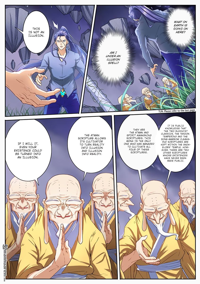Page 2 of Chapter 173