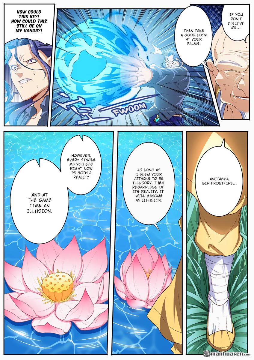 Page 3 of Chapter 173