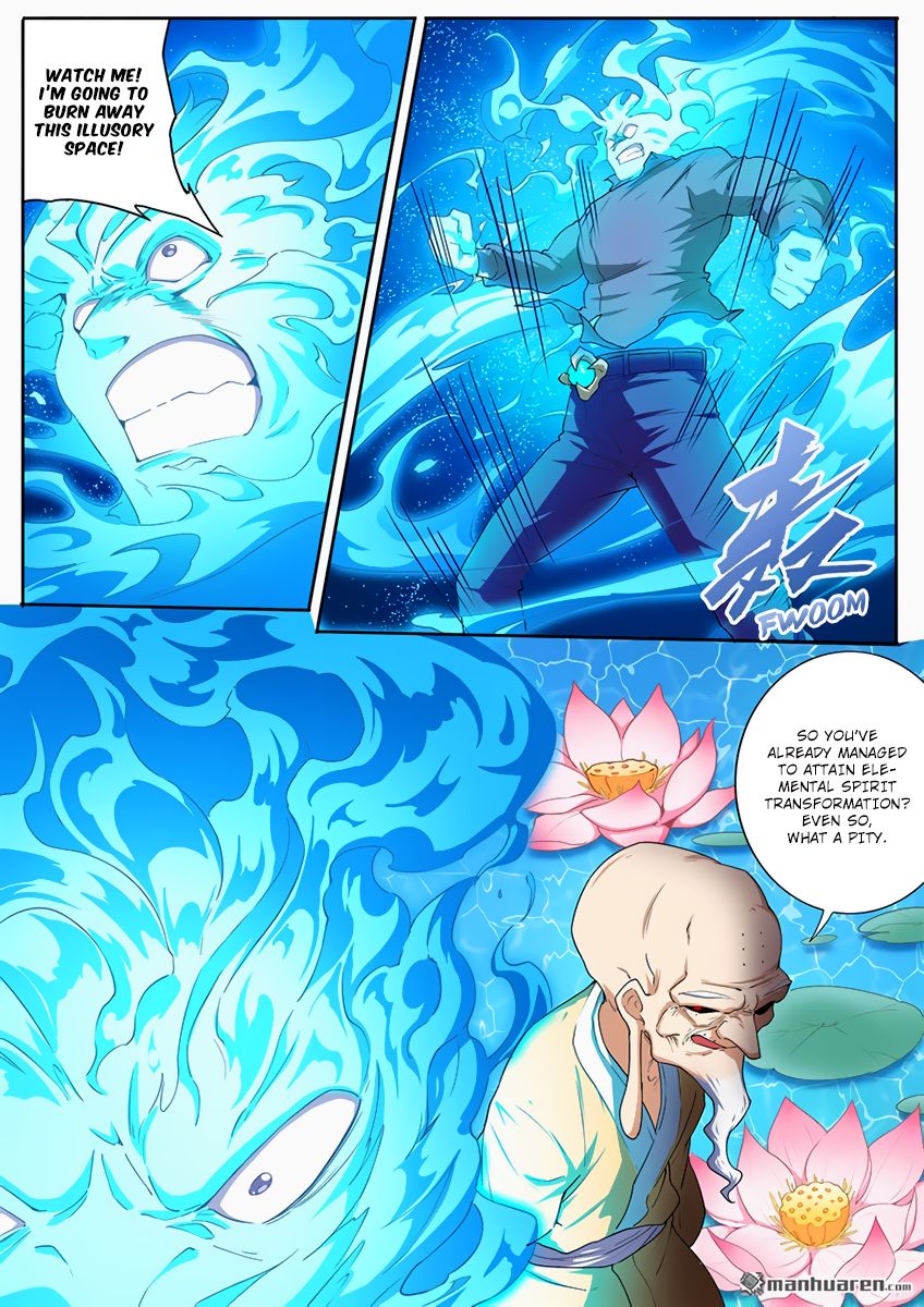 Page 5 of Chapter 173