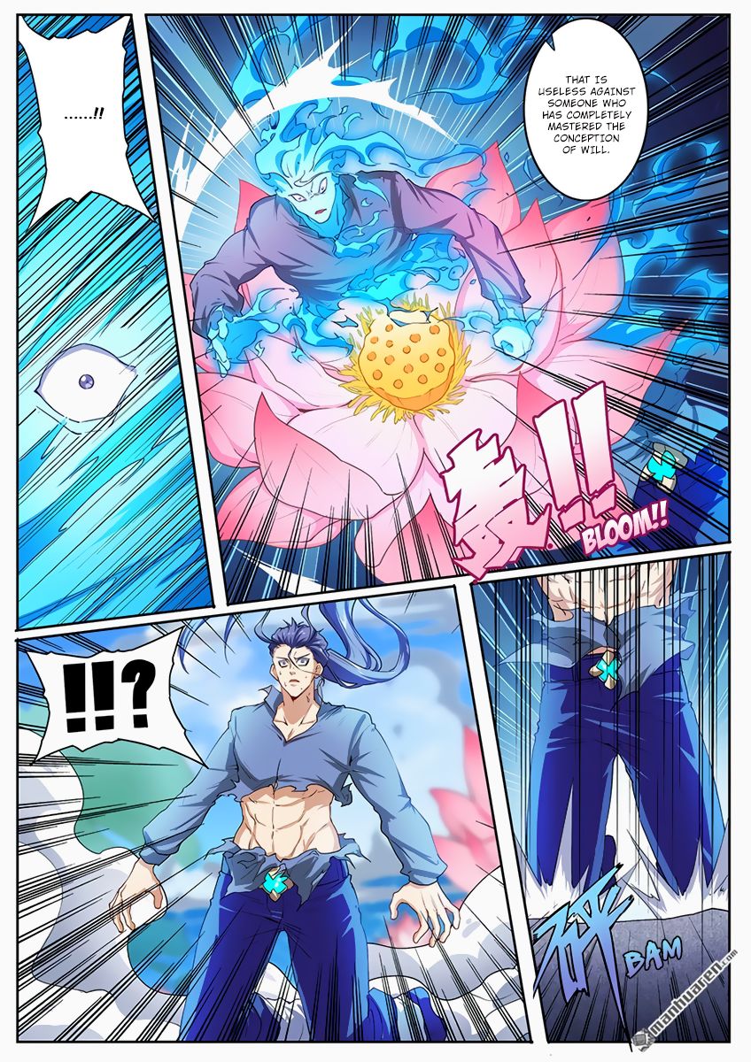 Page 6 of Chapter 173
