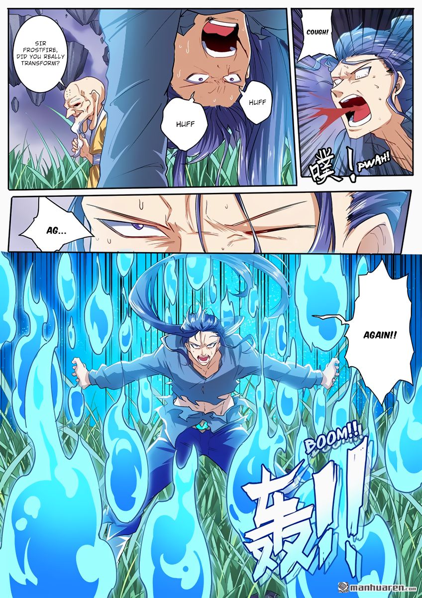 Page 7 of Chapter 173