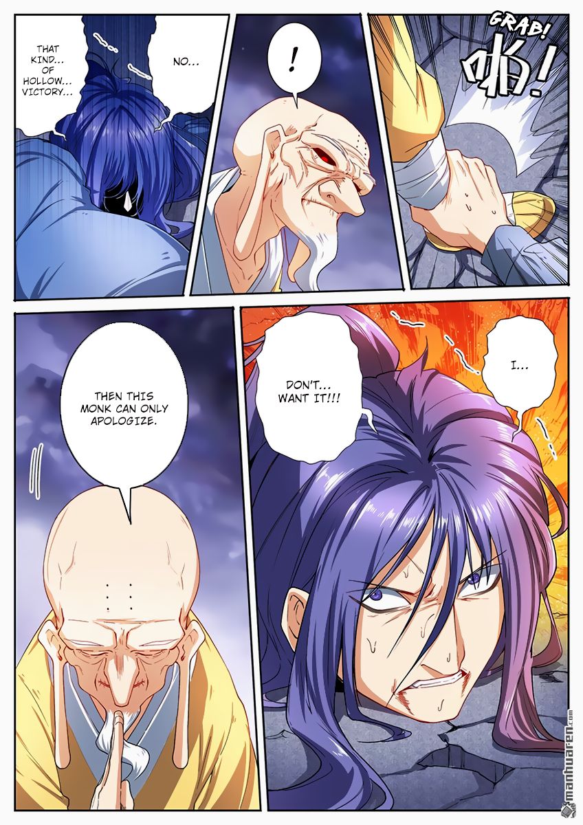 Page 12 of Chapter 173