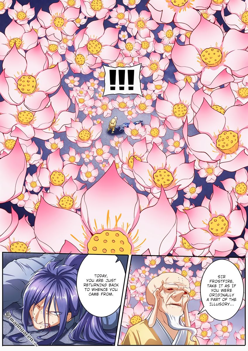 Page 13 of Chapter 173