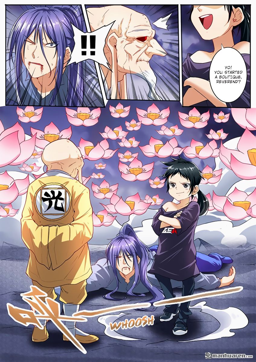 Page 14 of Chapter 173