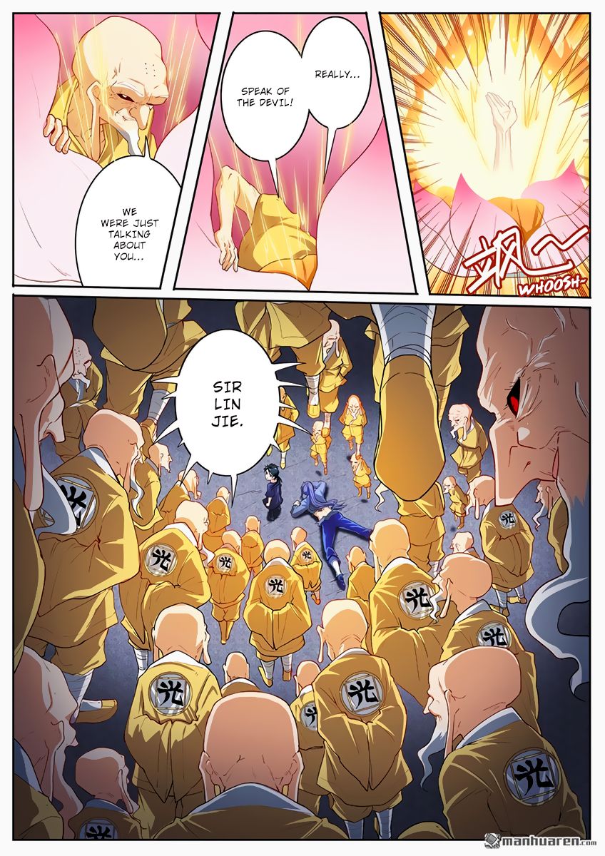 Page 15 of Chapter 173