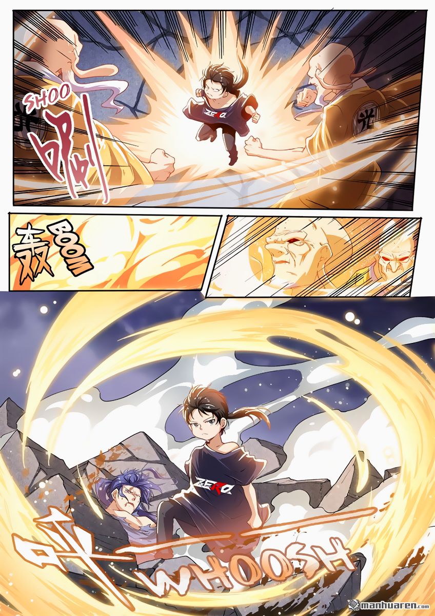 Page 3 of Chapter 174