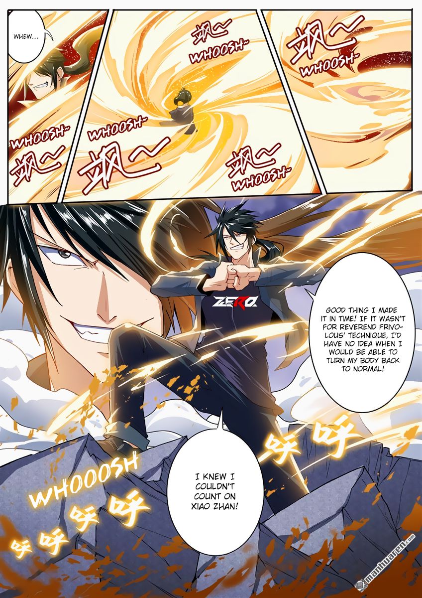 Page 4 of Chapter 174