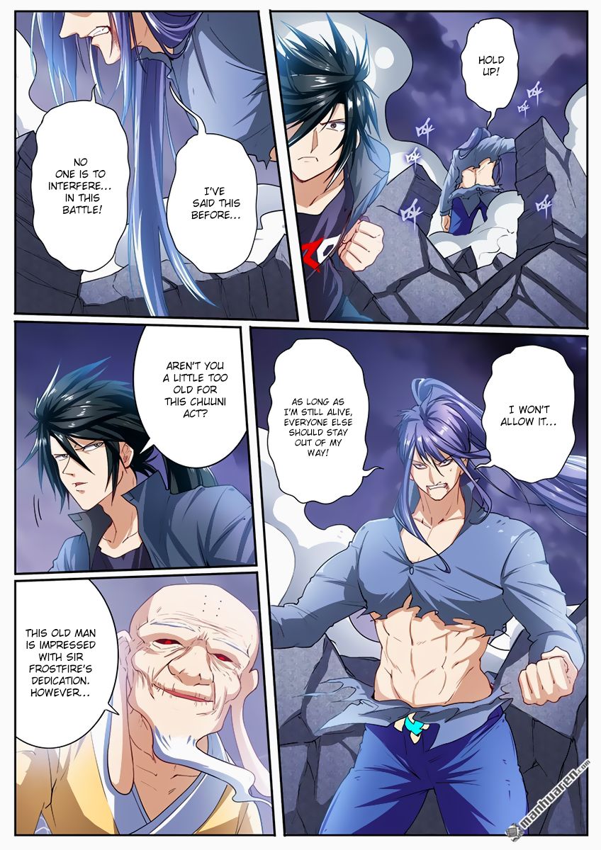 Page 8 of Chapter 174