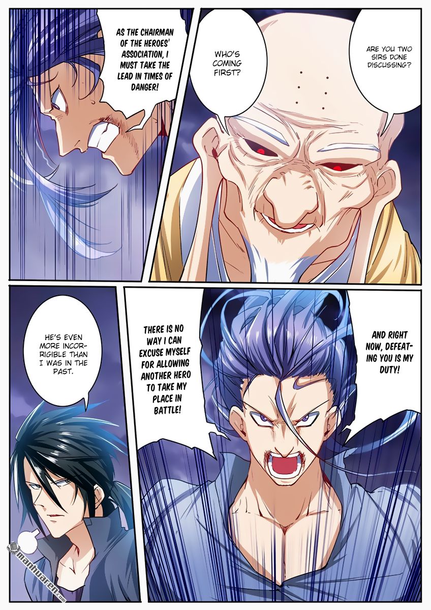 Page 9 of Chapter 174