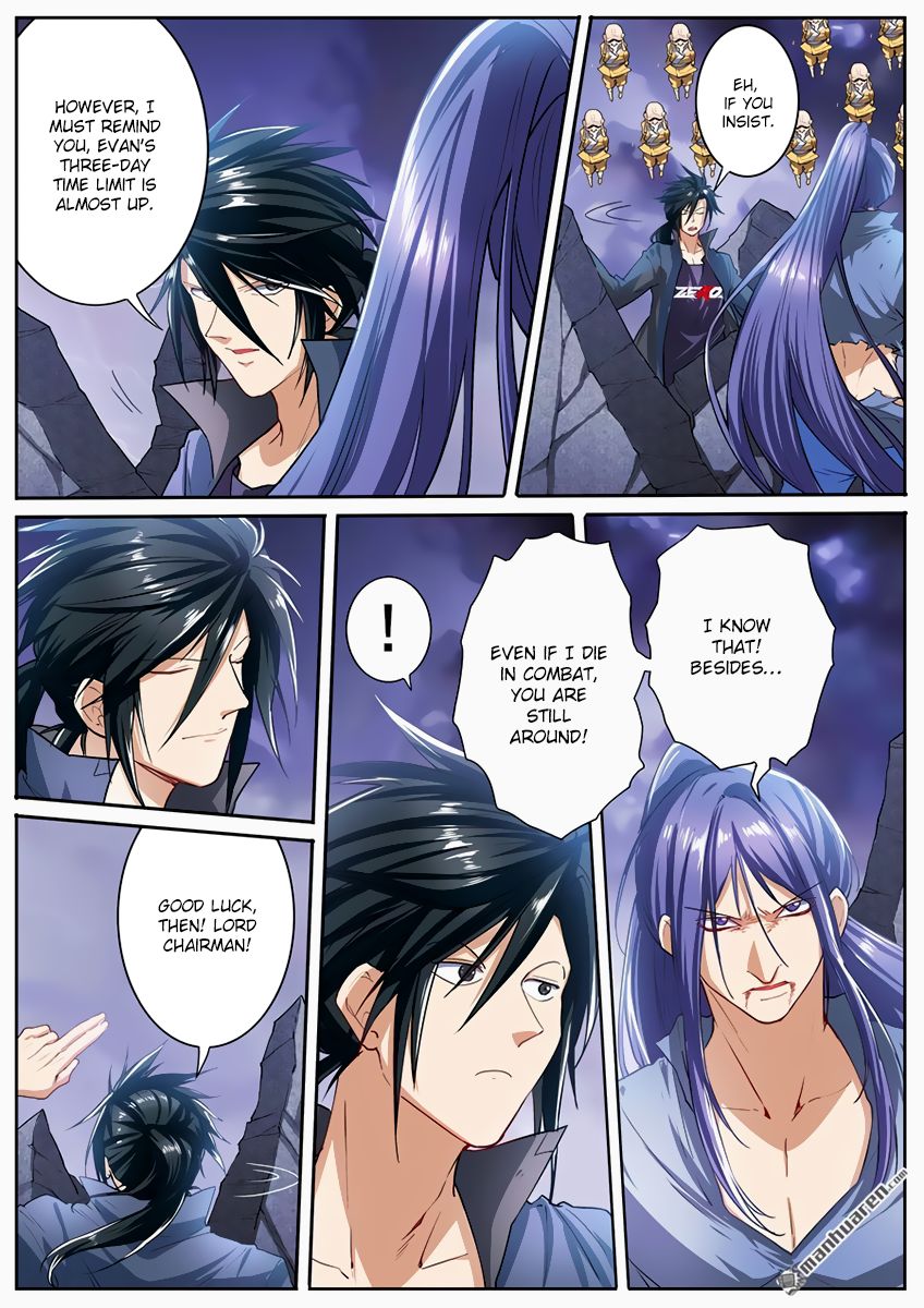 Page 10 of Chapter 174
