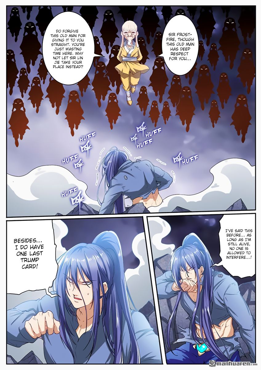 Page 15 of Chapter 174