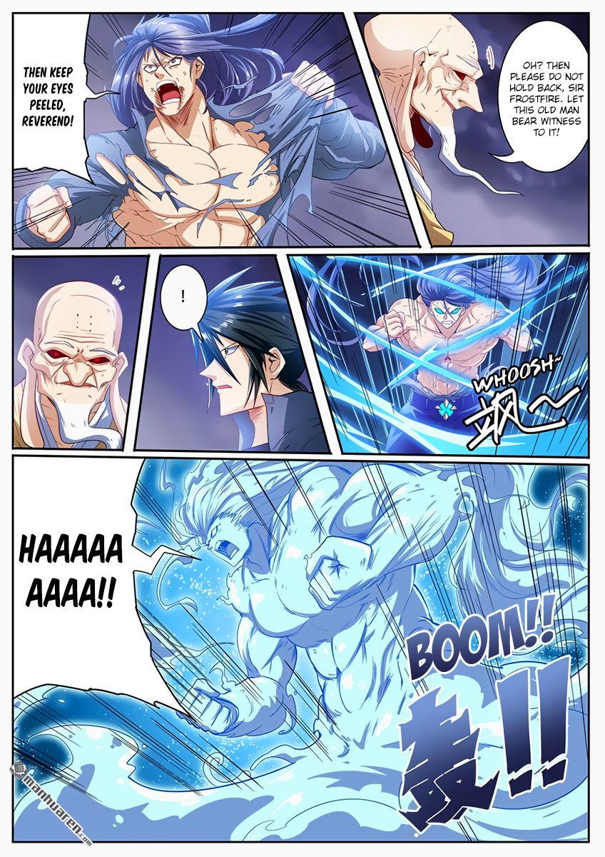 Page 16 of Chapter 174