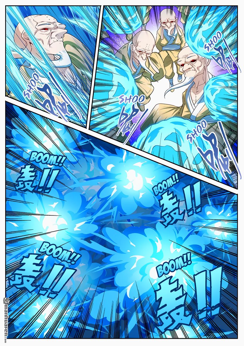 Page 2 of Chapter 175
