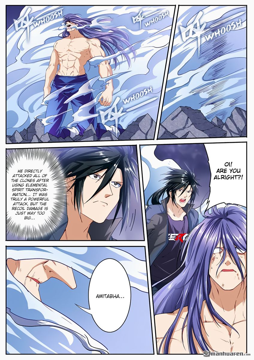 Page 3 of Chapter 175