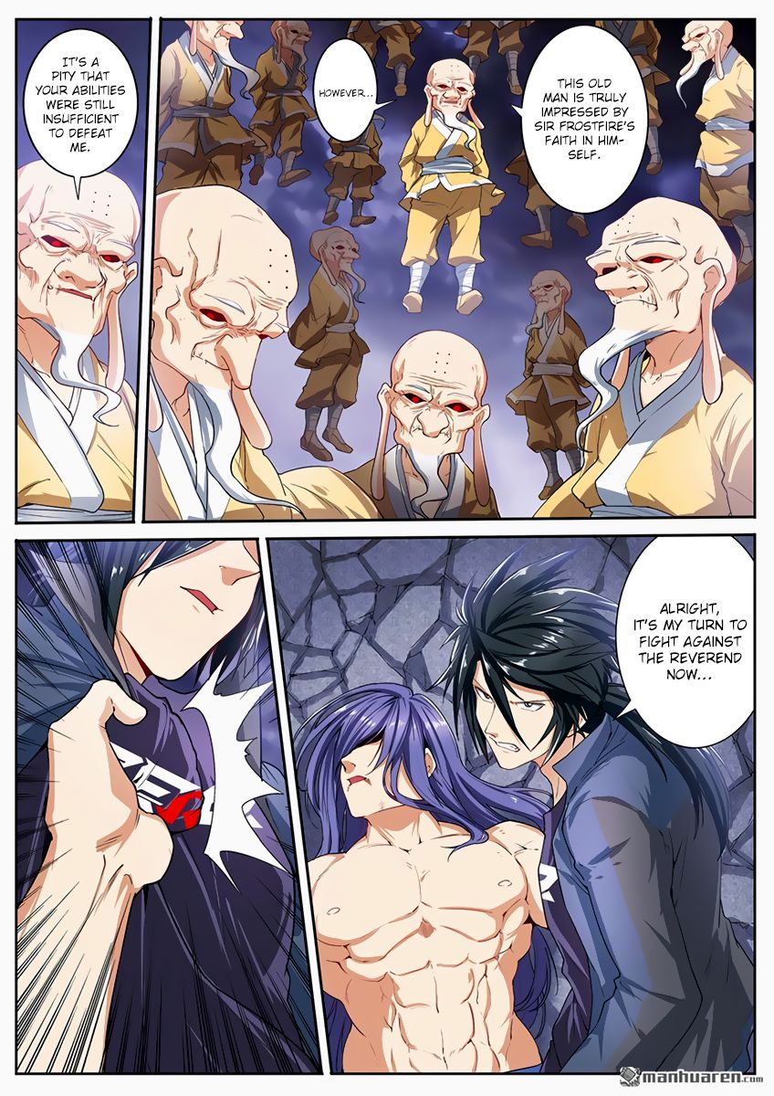 Page 4 of Chapter 175