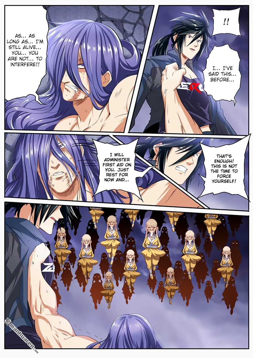 Page 5 of Chapter 175