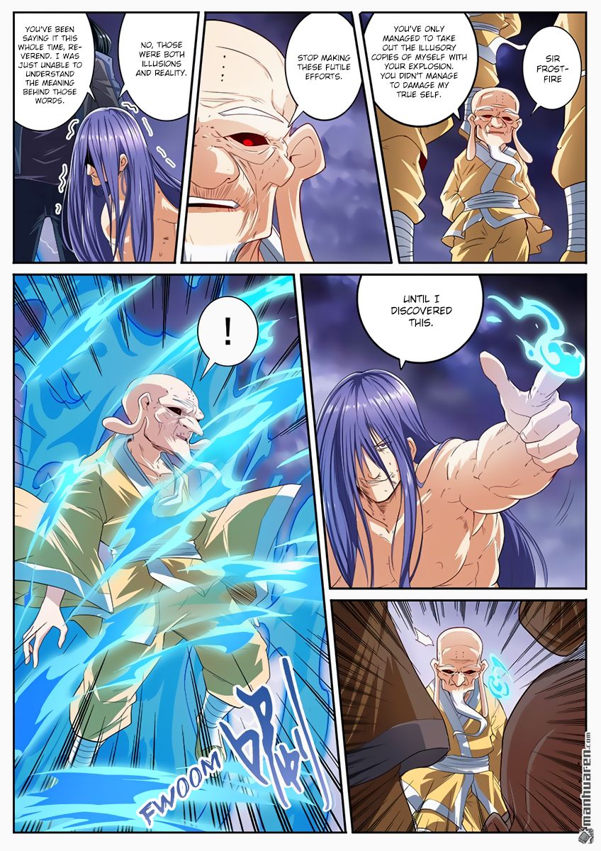 Page 7 of Chapter 175