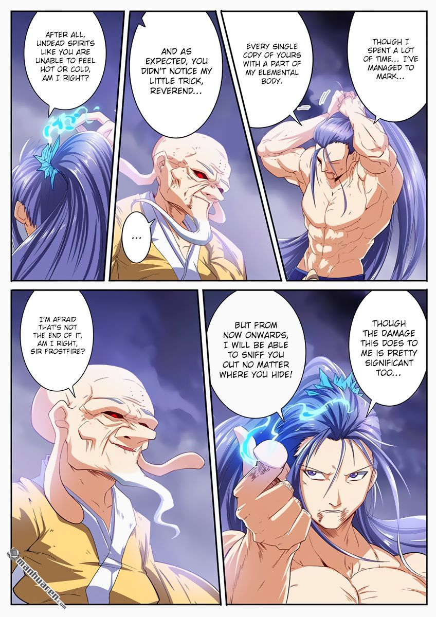 Page 9 of Chapter 175