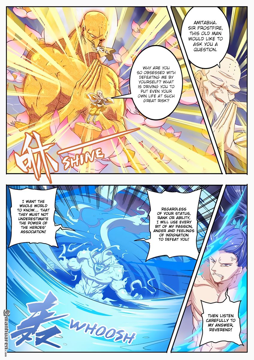 Page 11 of Chapter 175